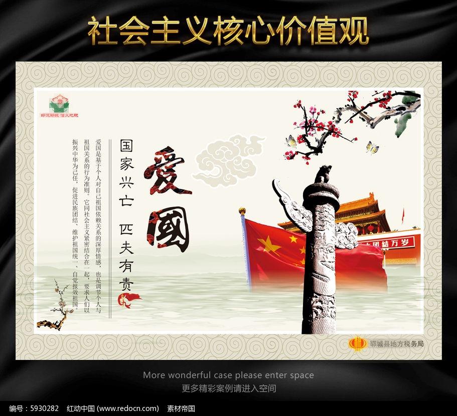 减肥晚上可以喝豆浆吗-知识的探索之旅-中国网
